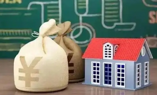 贺州住房公积金能提取吗（贺州住房公积金能提取吗有什么影响）